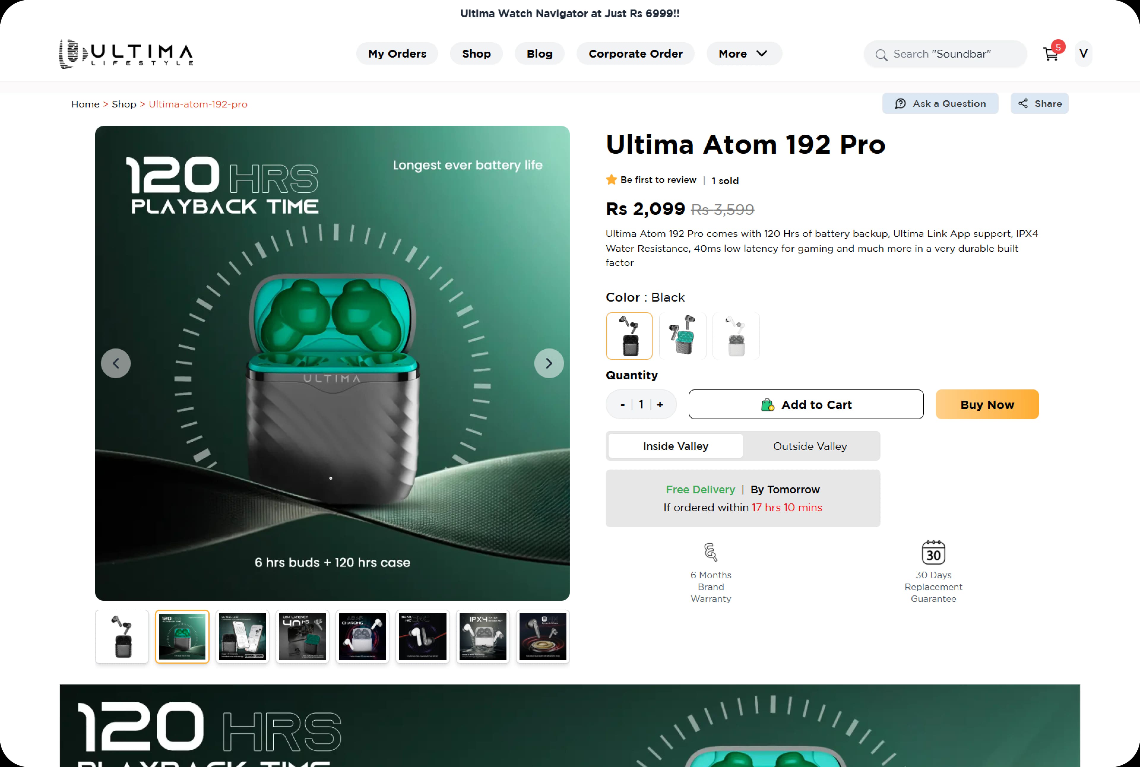 Ultima Lifestyle Overview Bottom